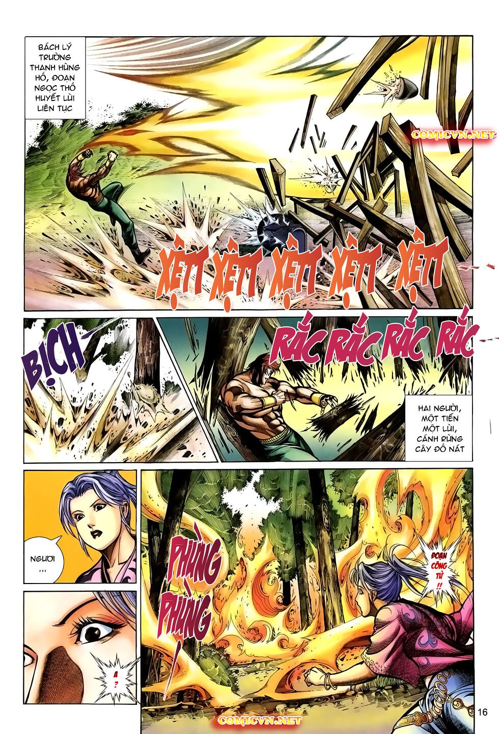 Thất Chủng Vũ Khí: Chapter 23