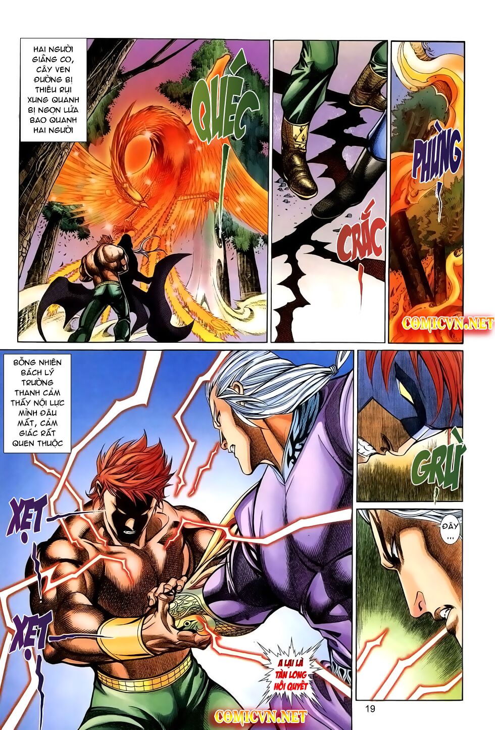 Thất Chủng Vũ Khí: Chapter 23