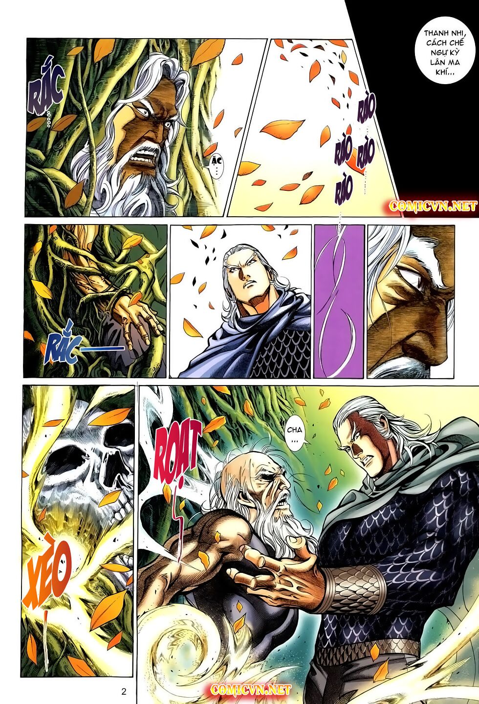 Thất Chủng Vũ Khí: Chapter 23
