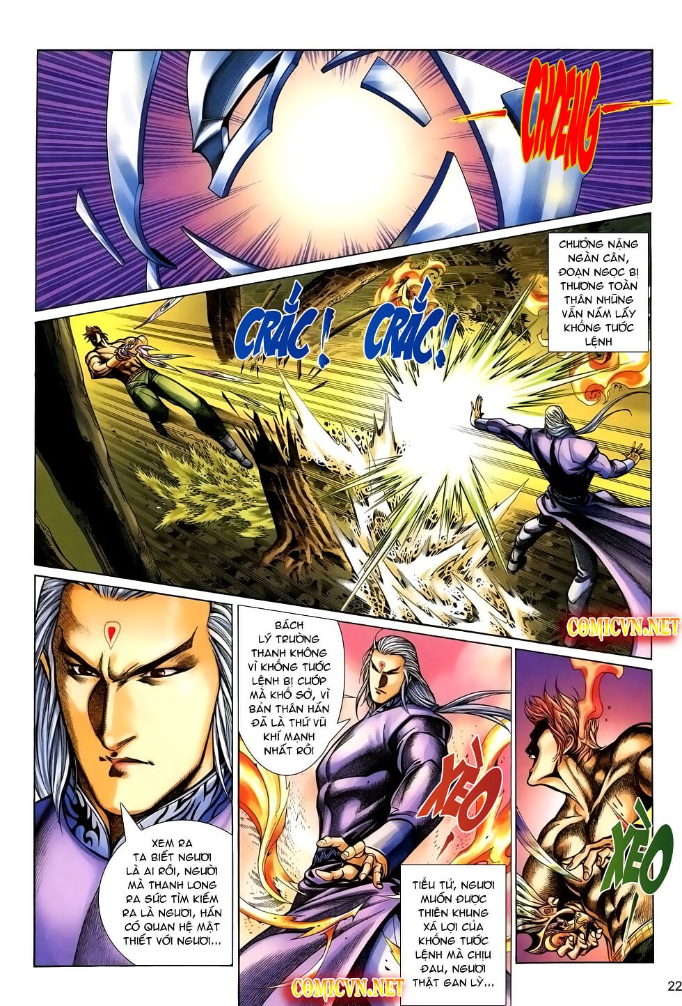 Thất Chủng Vũ Khí: Chapter 23