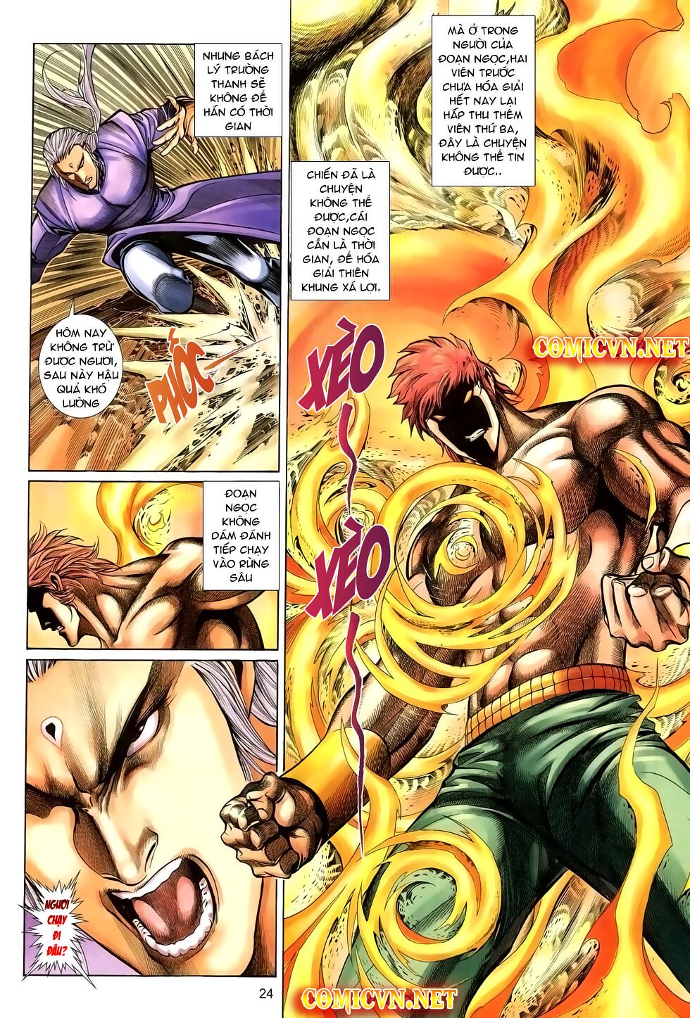 Thất Chủng Vũ Khí: Chapter 23