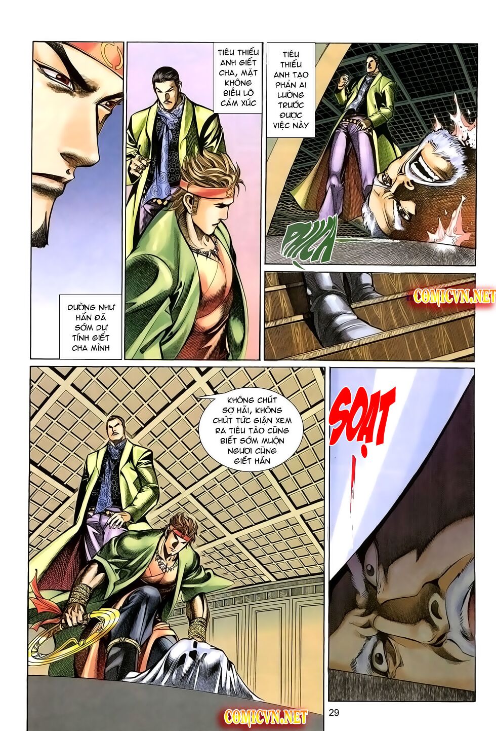 Thất Chủng Vũ Khí: Chapter 23