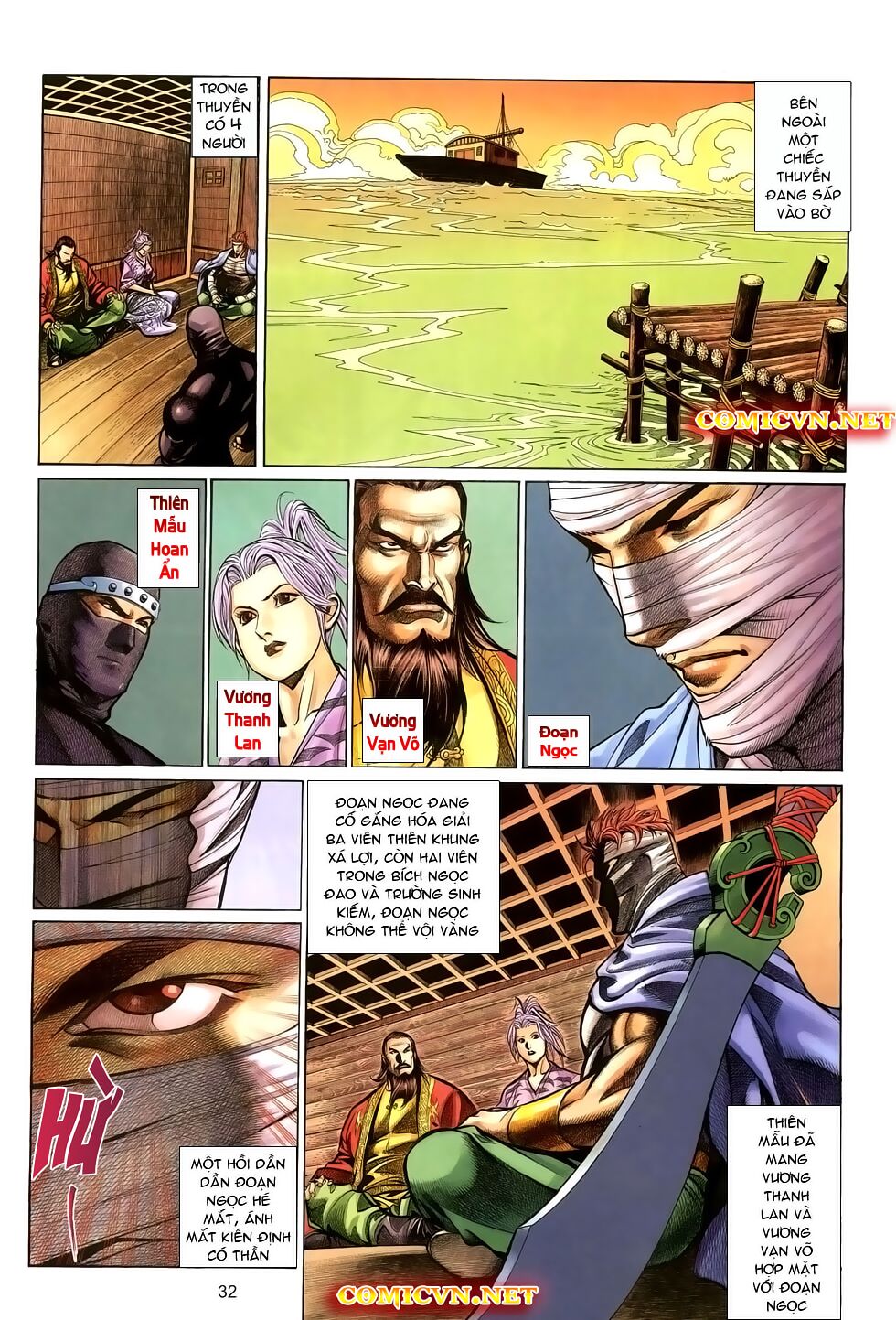 Thất Chủng Vũ Khí: Chapter 23