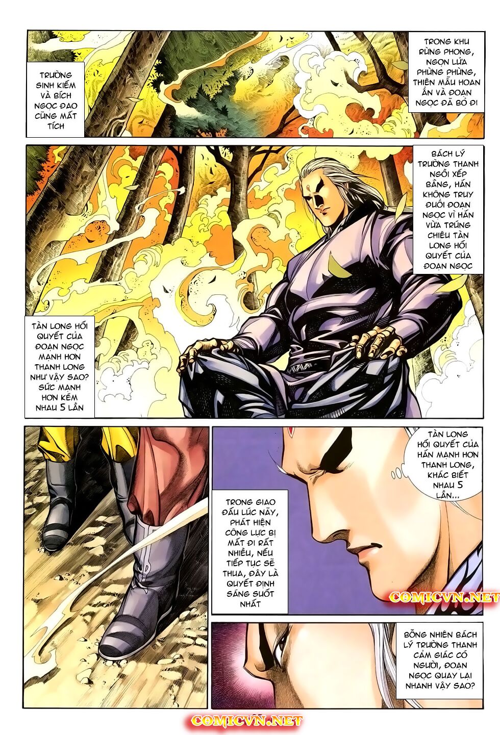 Thất Chủng Vũ Khí: Chapter 23