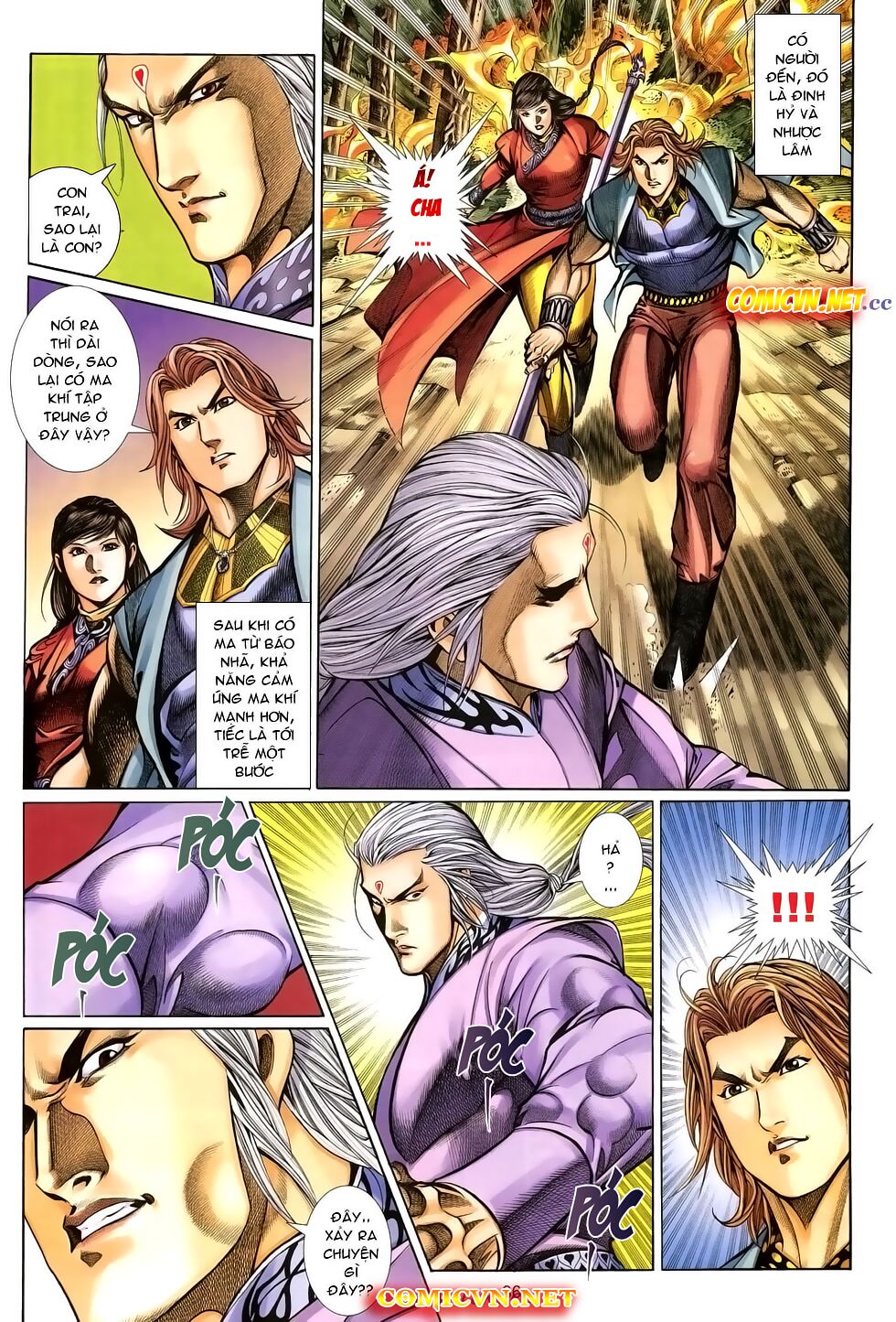 Thất Chủng Vũ Khí: Chapter 23