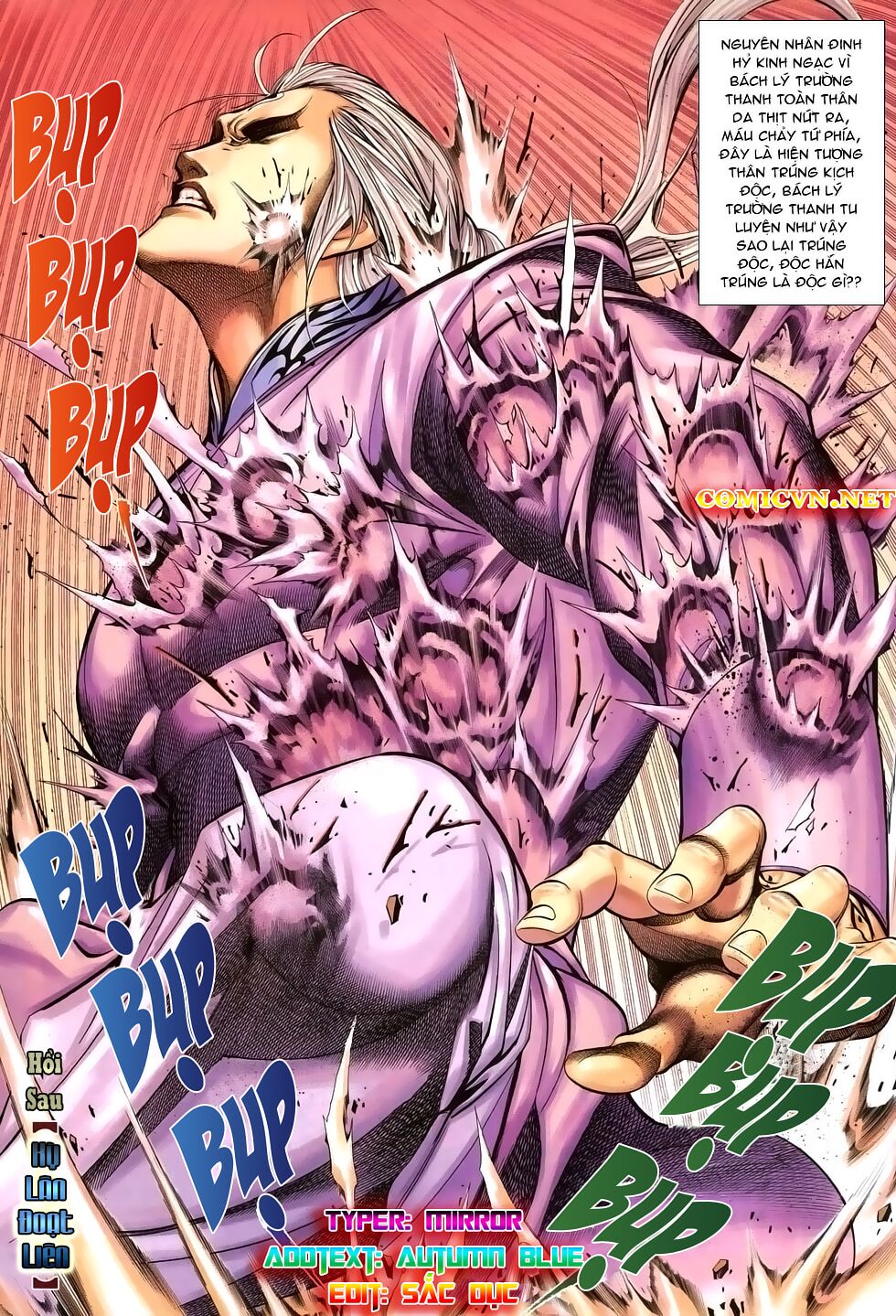 Thất Chủng Vũ Khí: Chapter 23