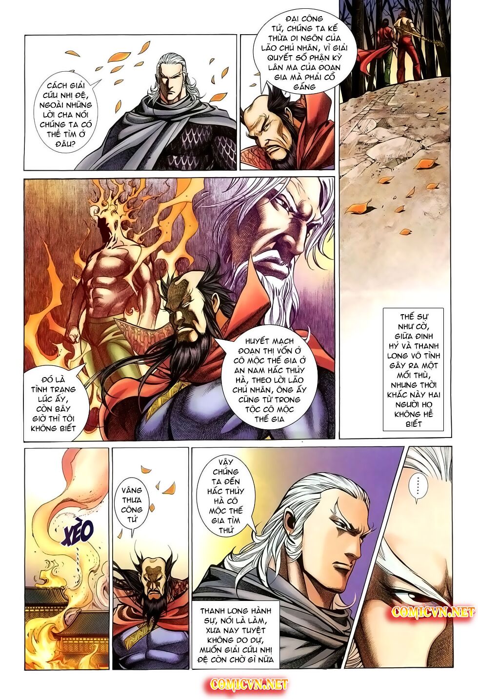 Thất Chủng Vũ Khí: Chapter 23