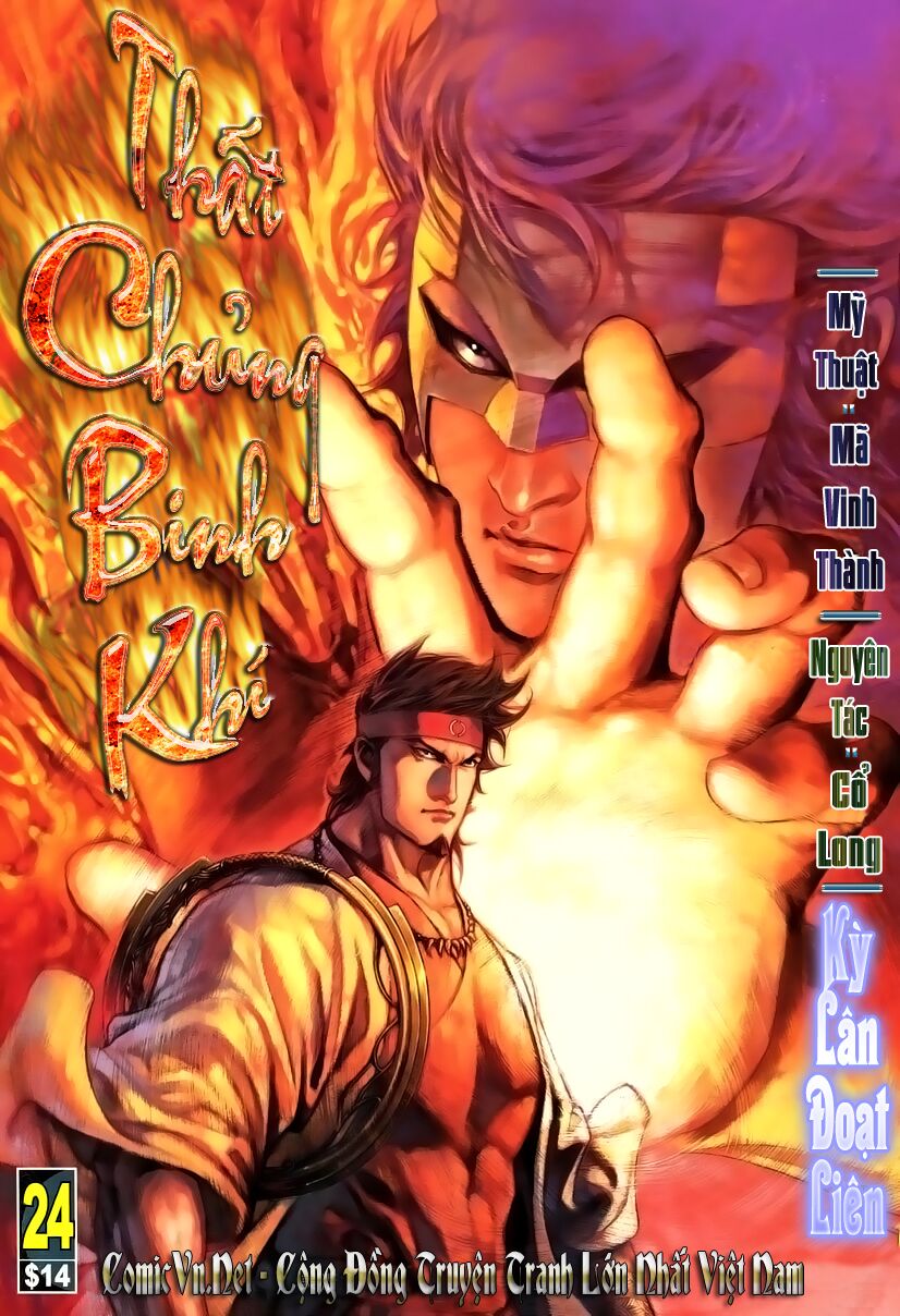Thất Chủng Vũ Khí: Chapter 24