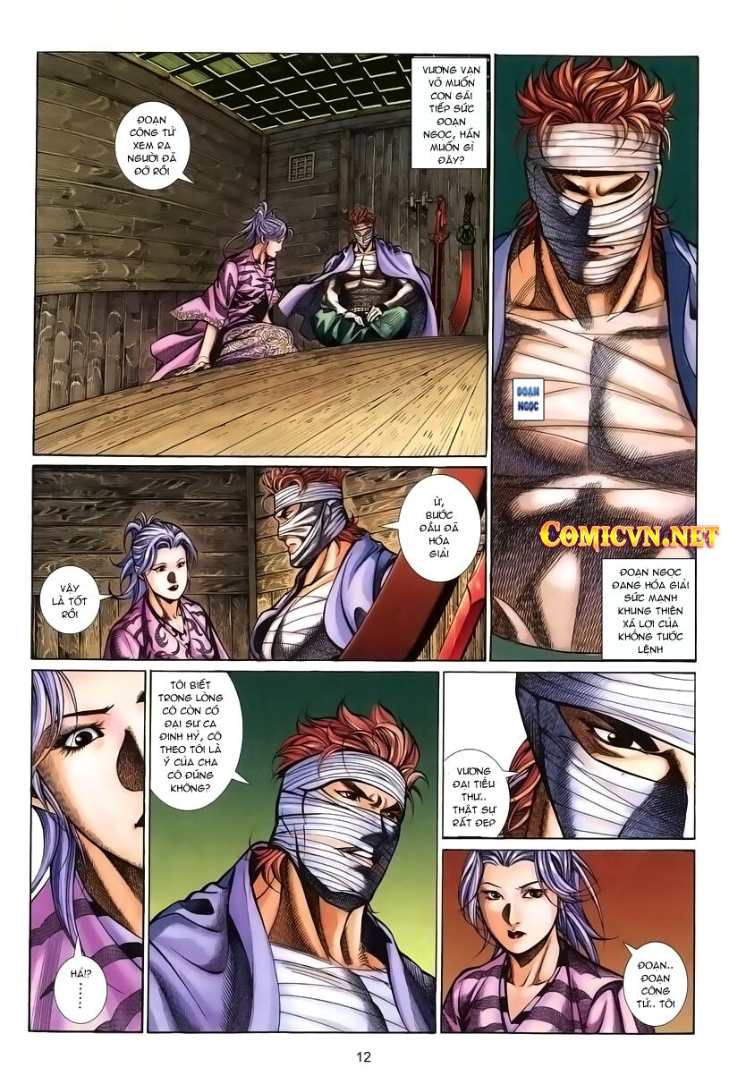 Thất Chủng Vũ Khí: Chapter 24