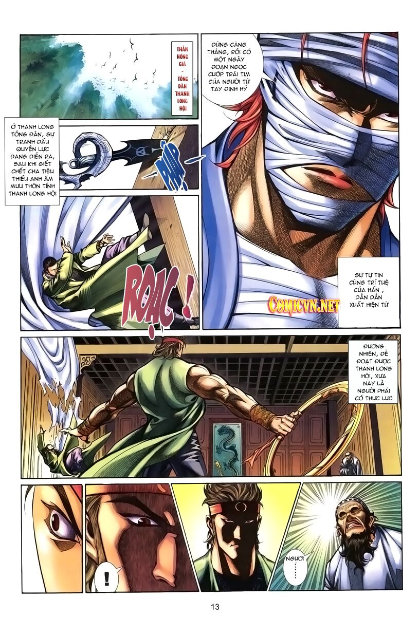 Thất Chủng Vũ Khí: Chapter 24