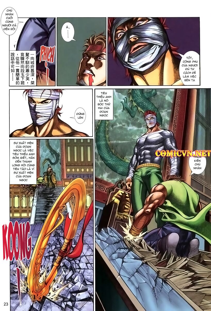 Thất Chủng Vũ Khí: Chapter 24