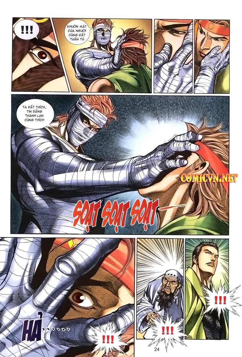 Thất Chủng Vũ Khí: Chapter 24