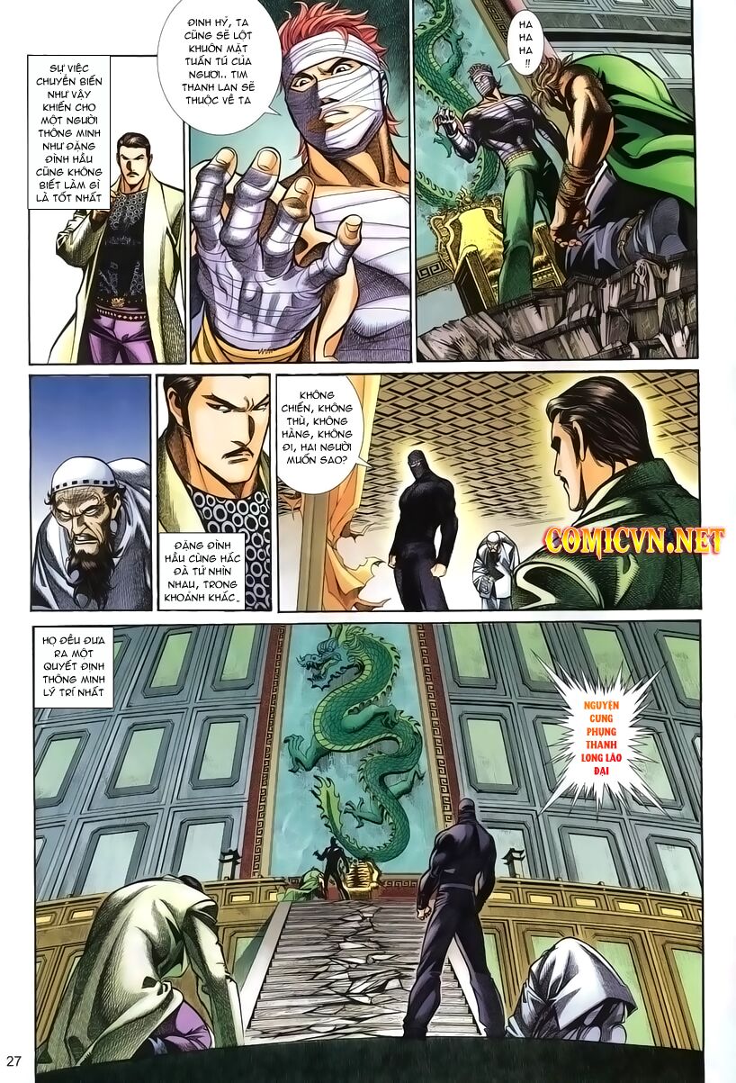 Thất Chủng Vũ Khí: Chapter 24