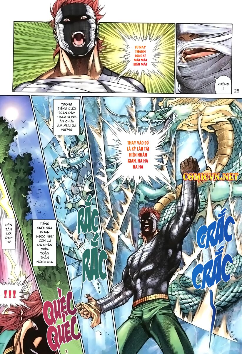 Thất Chủng Vũ Khí: Chapter 24
