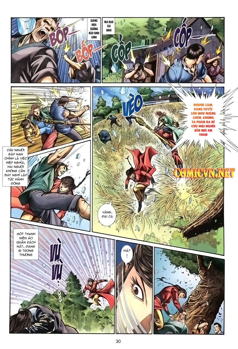 Thất Chủng Vũ Khí: Chapter 24