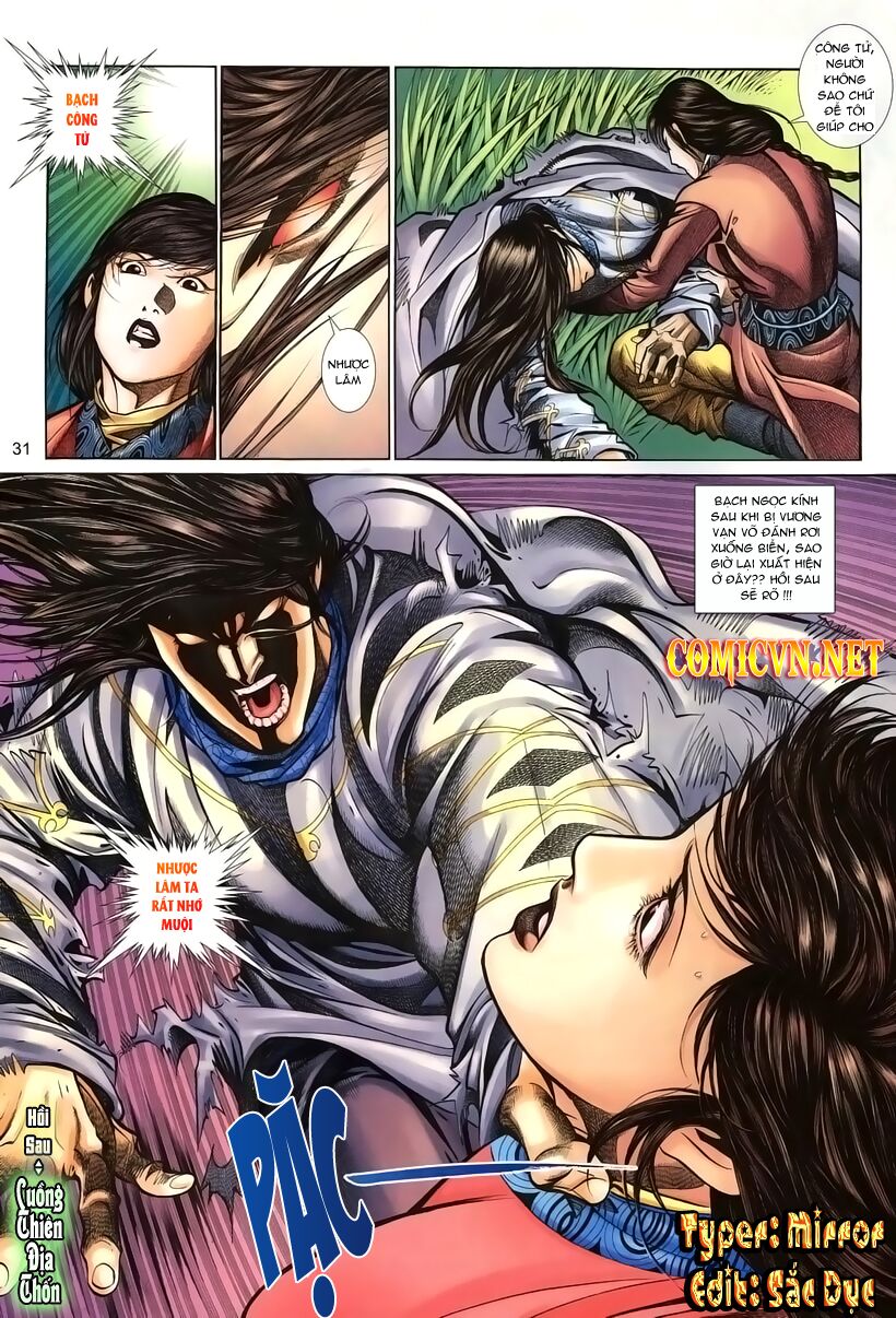 Thất Chủng Vũ Khí: Chapter 24