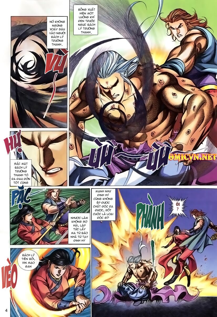 Thất Chủng Vũ Khí: Chapter 24