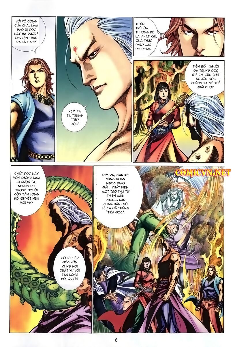 Thất Chủng Vũ Khí: Chapter 24