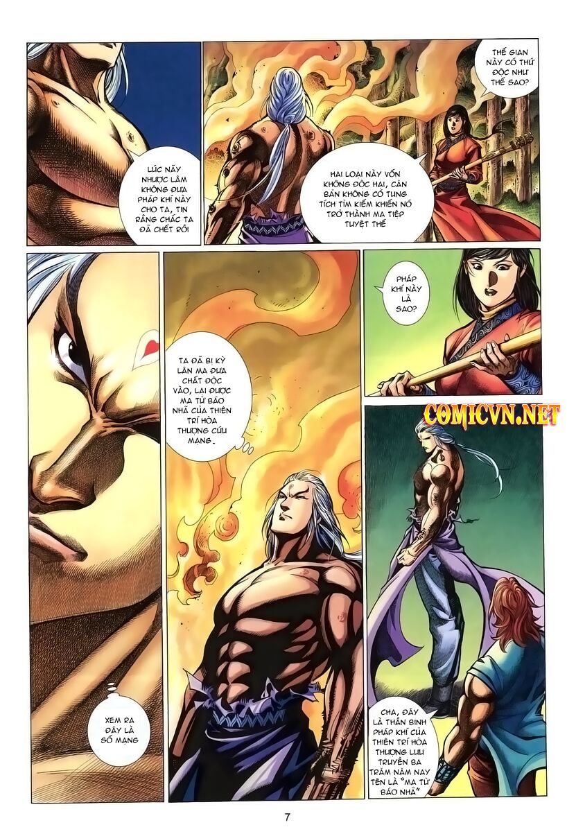 Thất Chủng Vũ Khí: Chapter 24