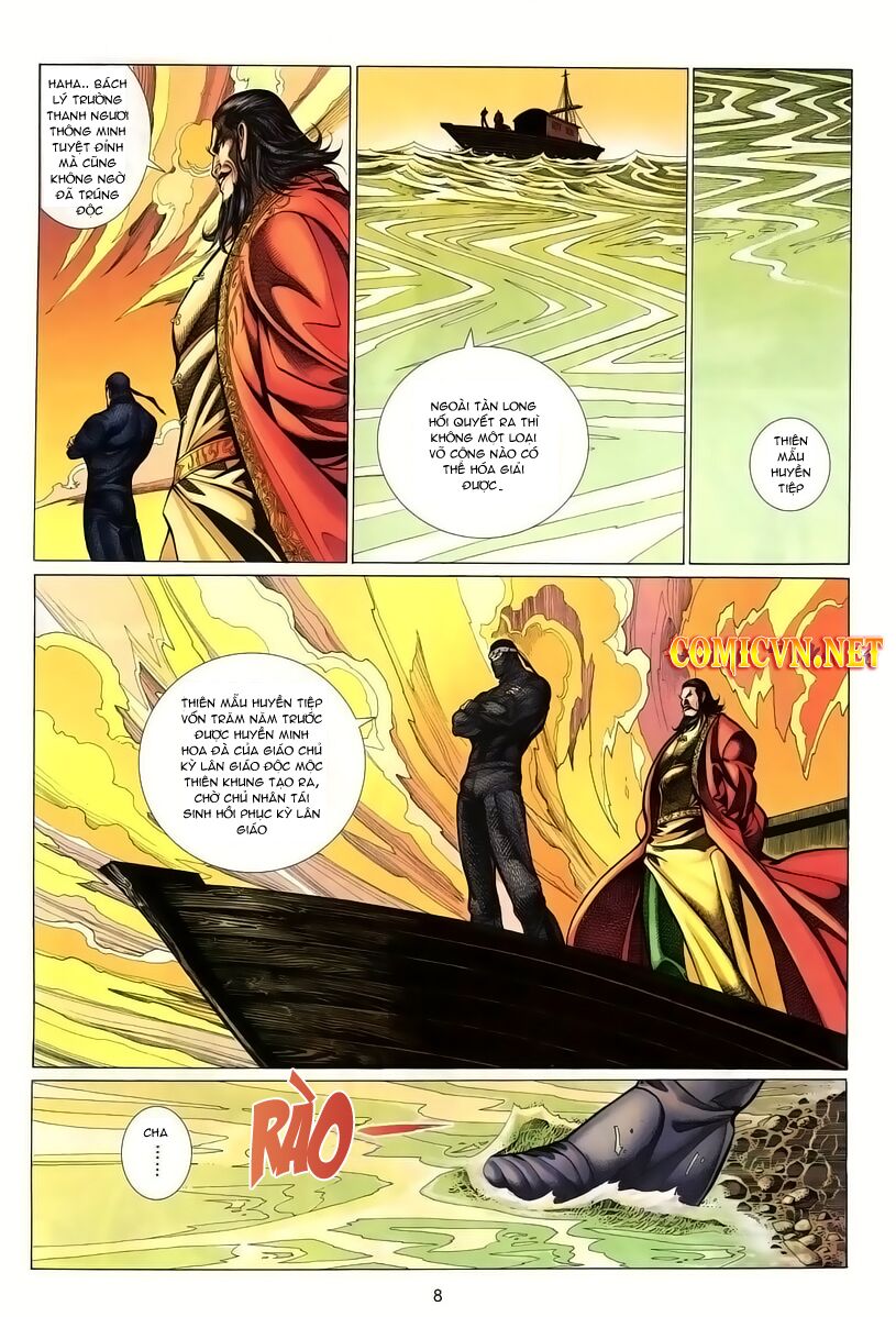 Thất Chủng Vũ Khí: Chapter 24
