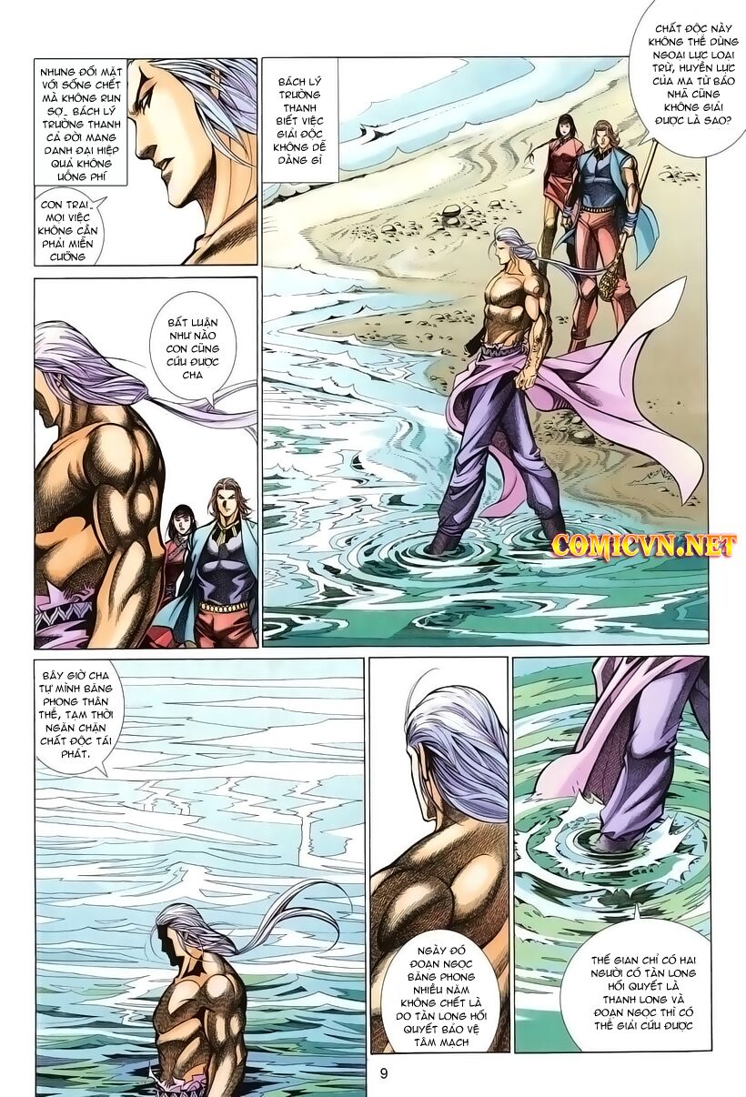 Thất Chủng Vũ Khí: Chapter 24