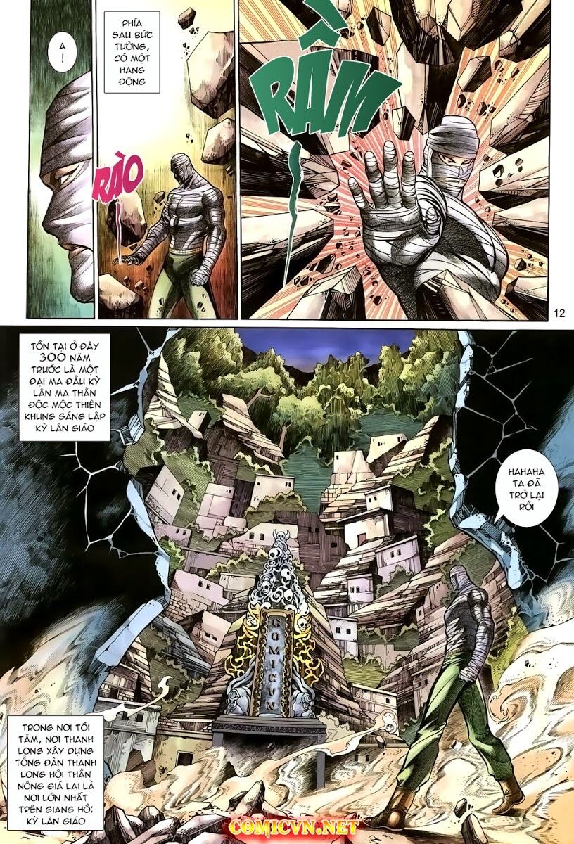 Thất Chủng Vũ Khí: Chapter 25