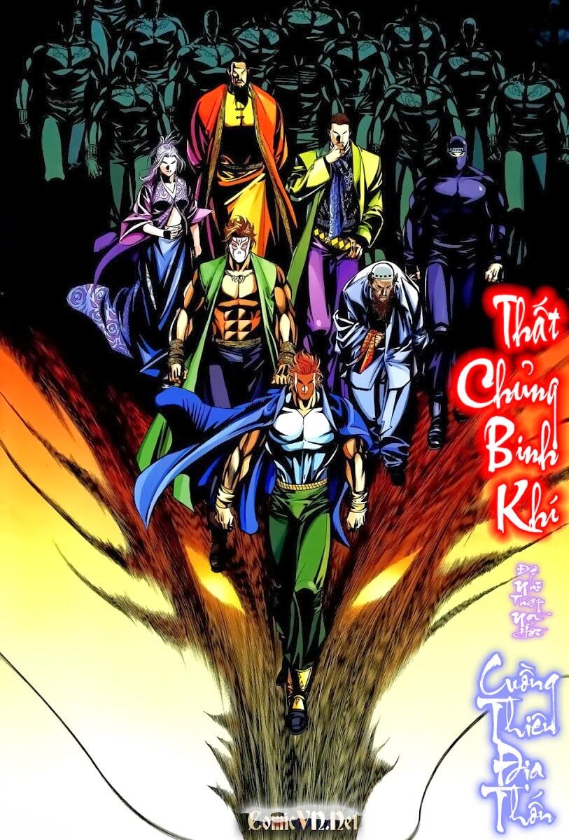 Thất Chủng Vũ Khí: Chapter 25