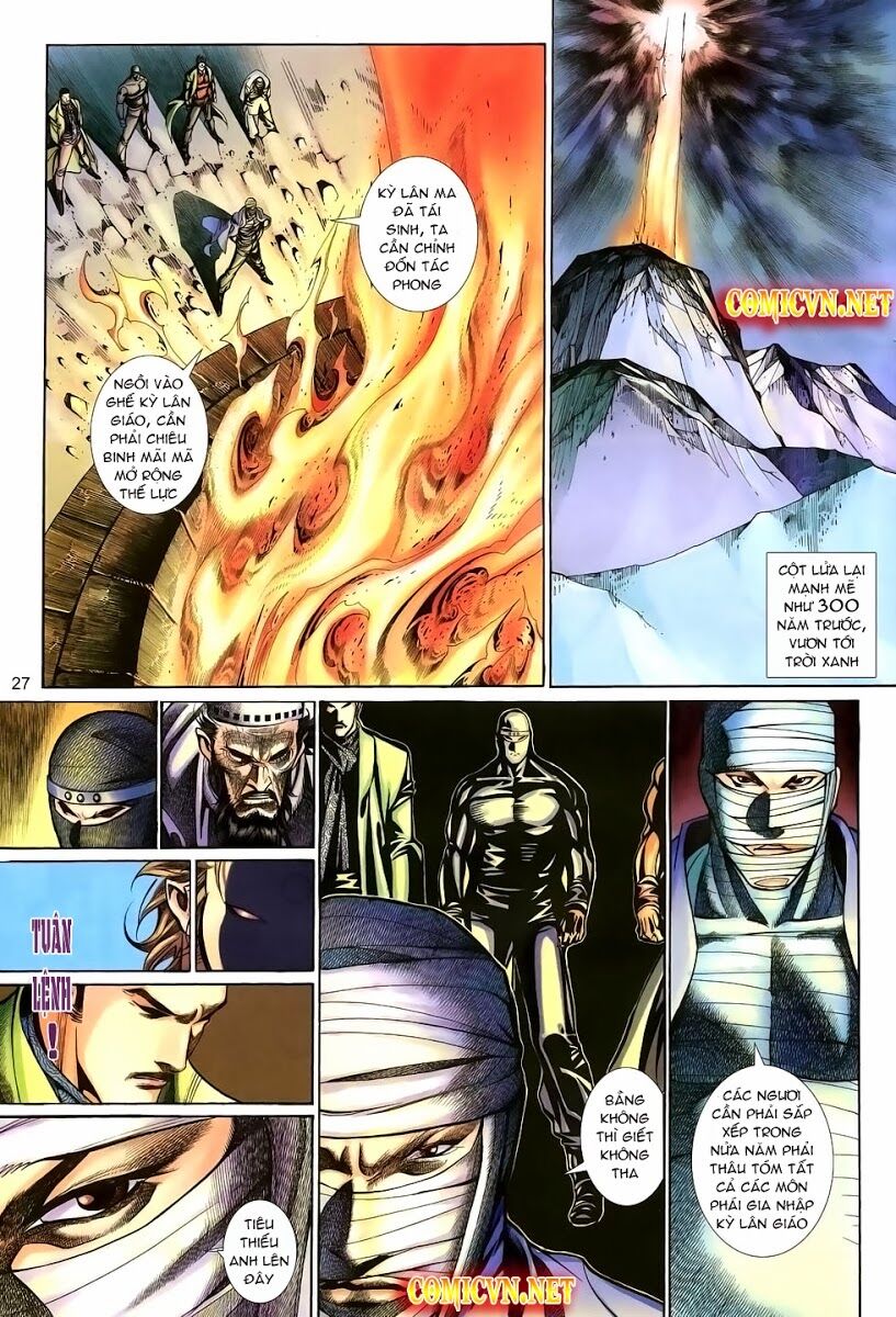 Thất Chủng Vũ Khí: Chapter 25
