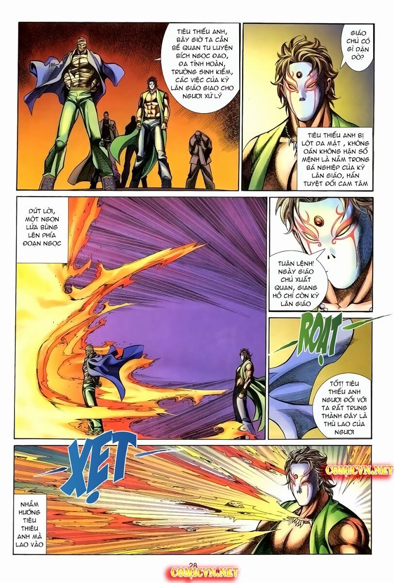 Thất Chủng Vũ Khí: Chapter 25