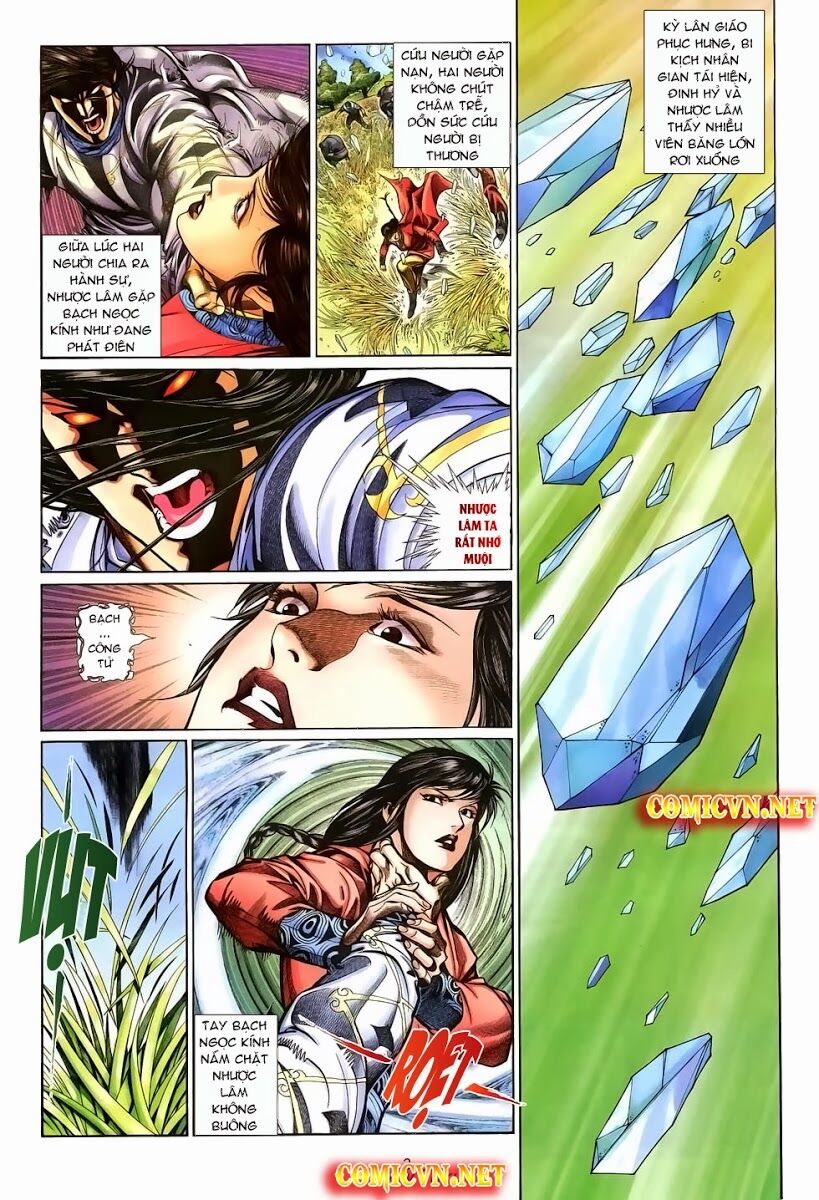 Thất Chủng Vũ Khí: Chapter 25