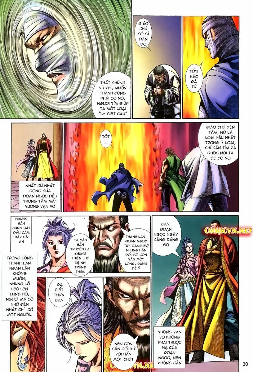 Thất Chủng Vũ Khí: Chapter 25