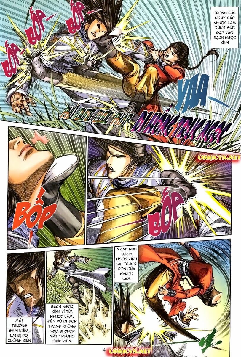 Thất Chủng Vũ Khí: Chapter 25