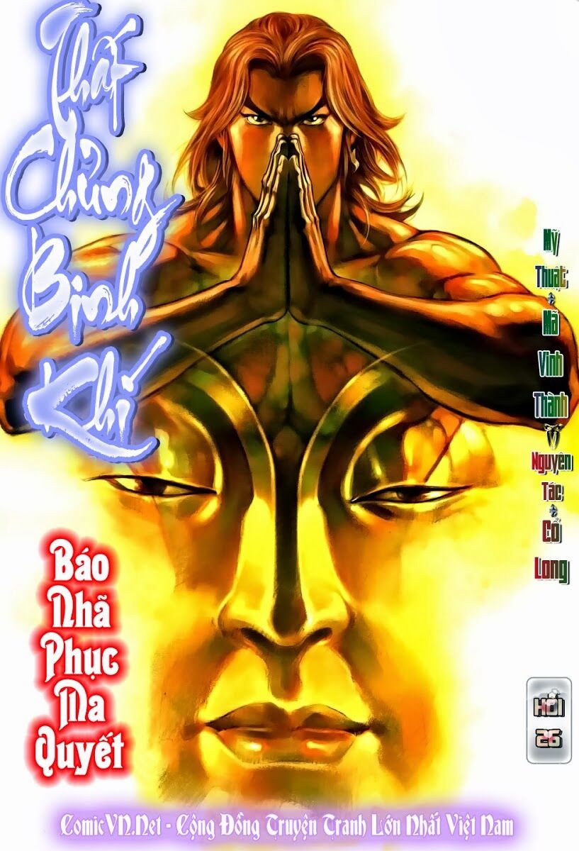 Thất Chủng Vũ Khí: Chapter 26