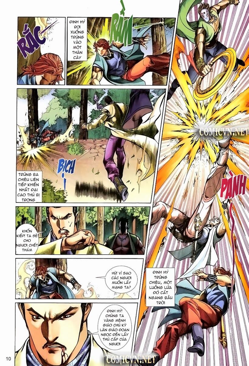 Thất Chủng Vũ Khí: Chapter 26