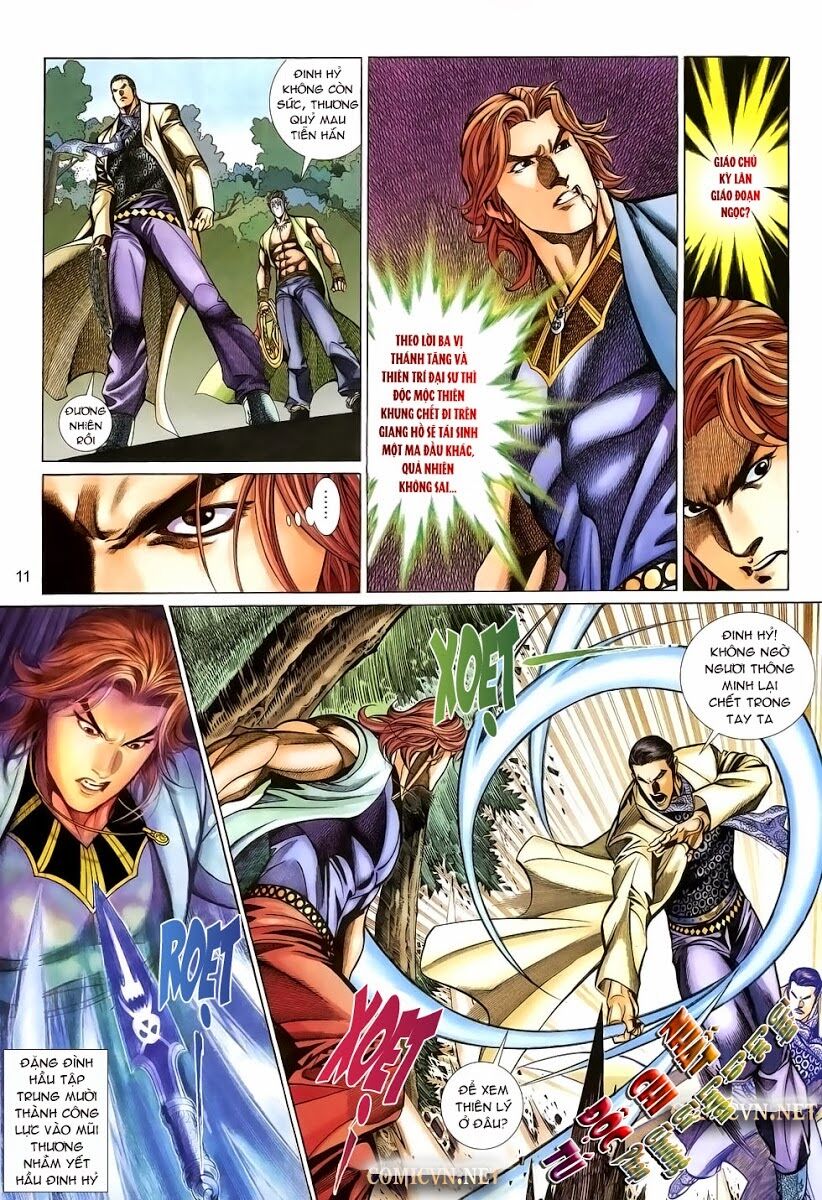 Thất Chủng Vũ Khí: Chapter 26