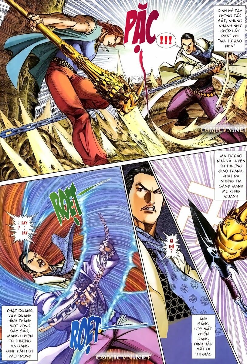 Thất Chủng Vũ Khí: Chapter 26