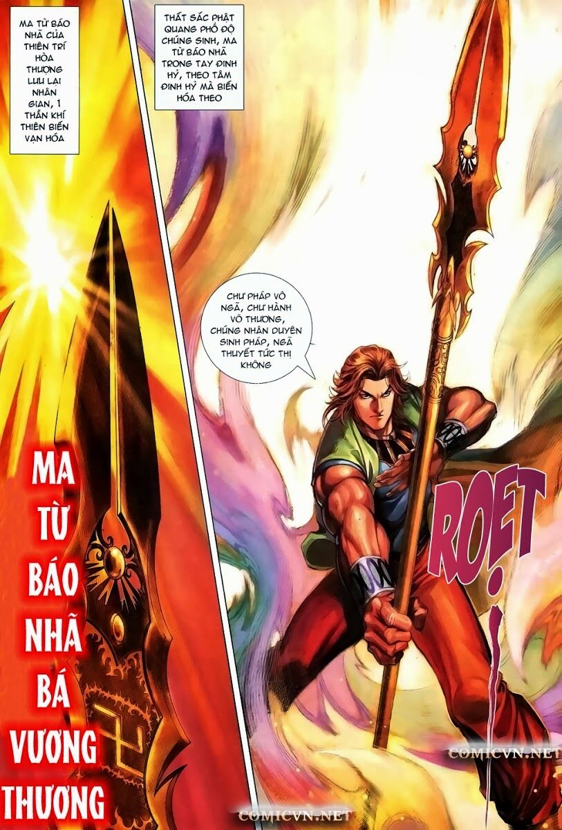 Thất Chủng Vũ Khí: Chapter 26