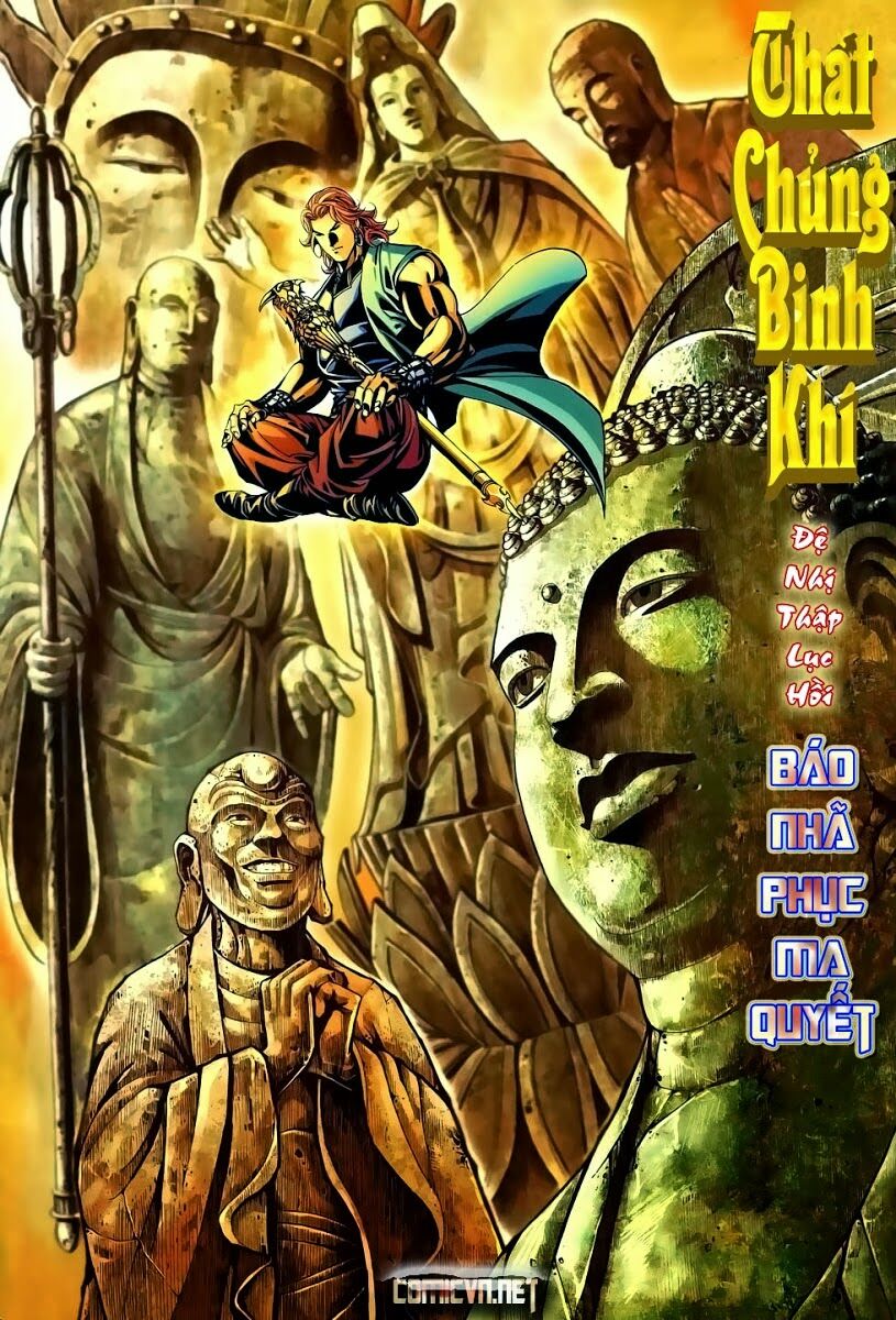 Thất Chủng Vũ Khí: Chapter 26