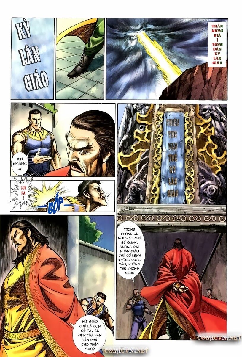 Thất Chủng Vũ Khí: Chapter 26
