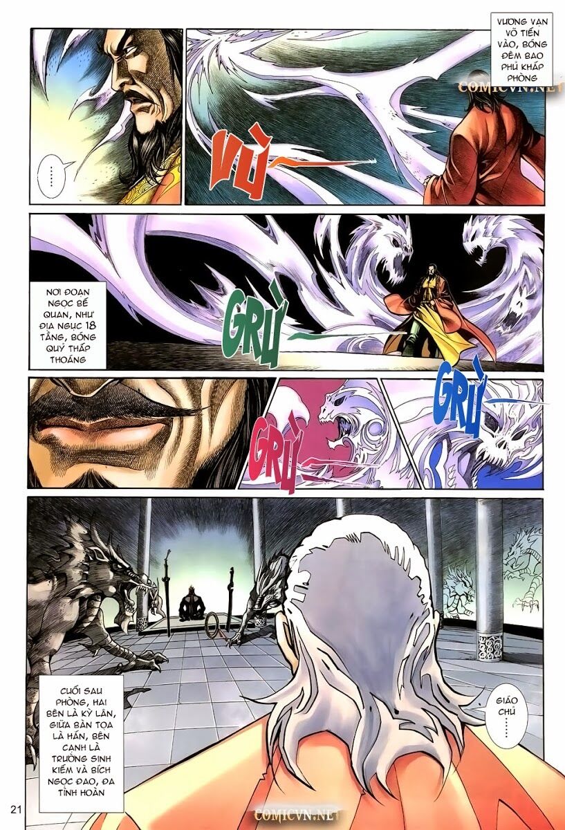 Thất Chủng Vũ Khí: Chapter 26