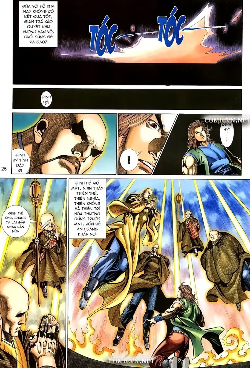 Thất Chủng Vũ Khí: Chapter 26