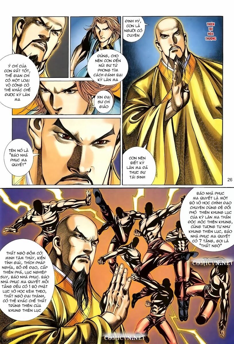 Thất Chủng Vũ Khí: Chapter 26