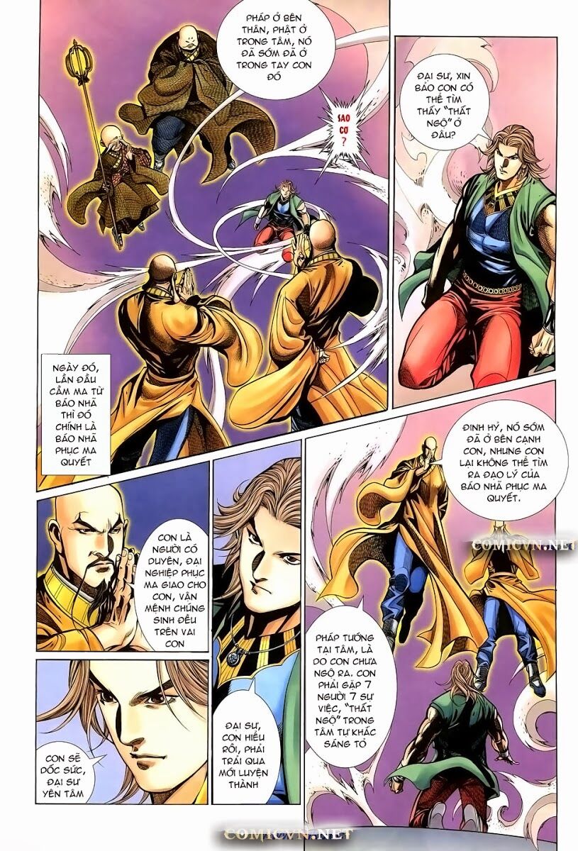 Thất Chủng Vũ Khí: Chapter 26
