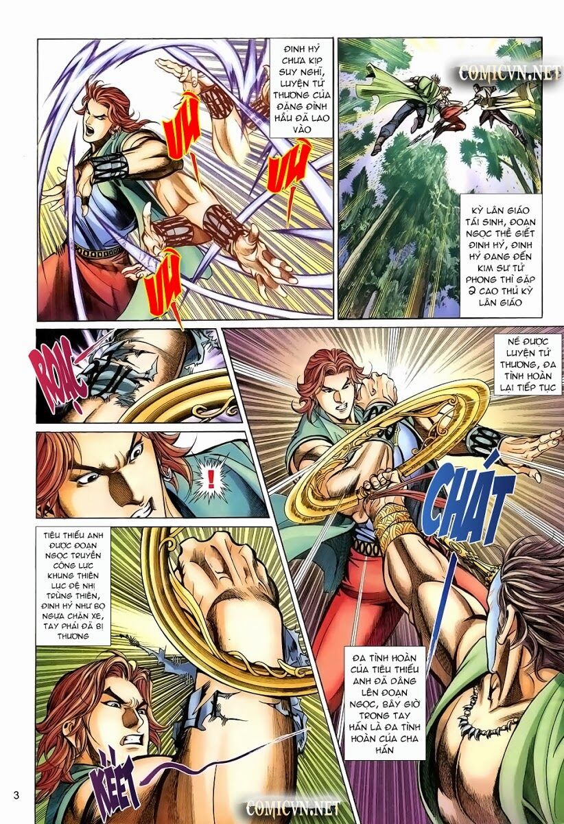 Thất Chủng Vũ Khí: Chapter 26