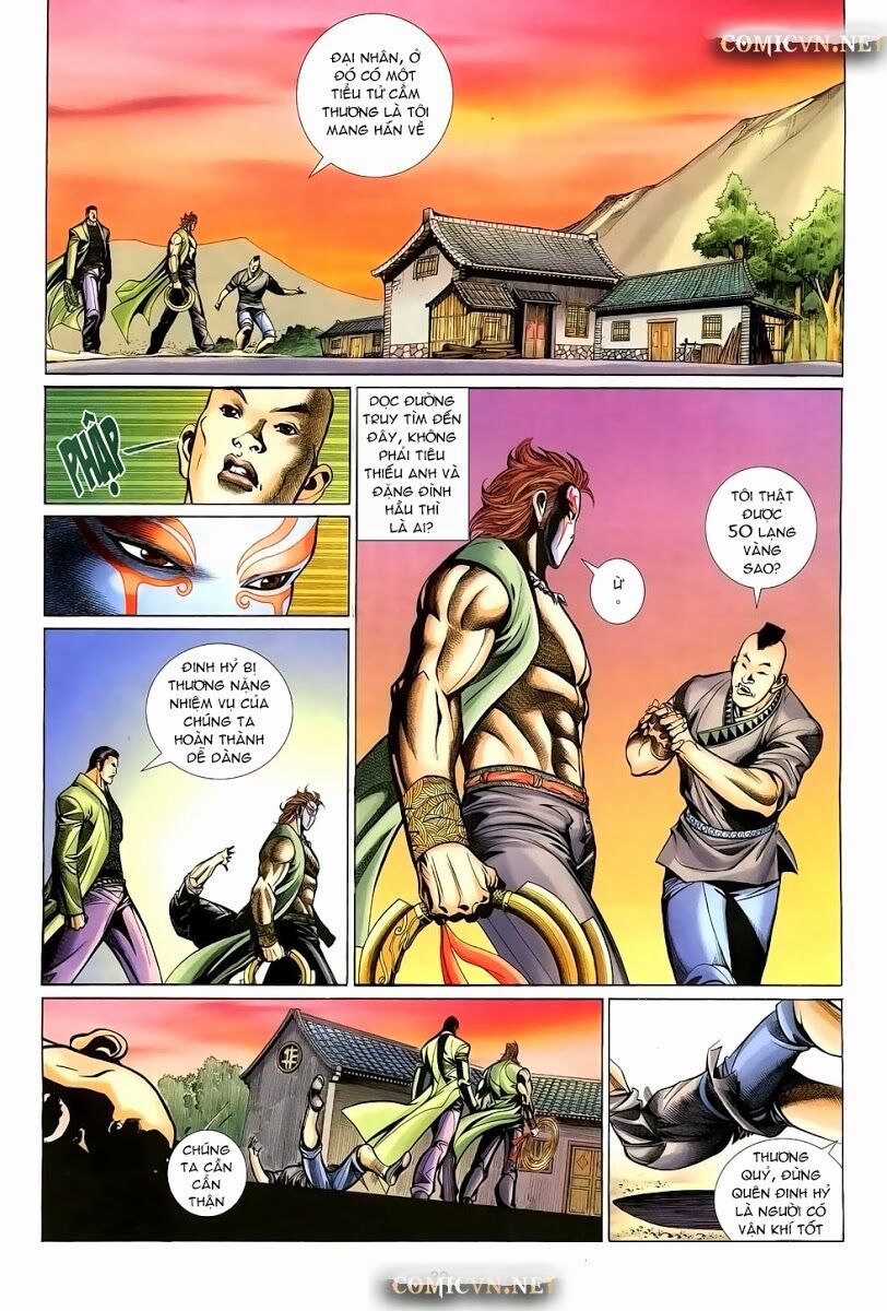Thất Chủng Vũ Khí: Chapter 26