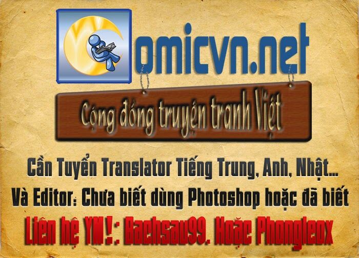 Thất Chủng Vũ Khí: Chapter 26