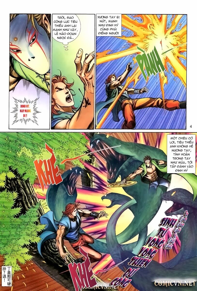 Thất Chủng Vũ Khí: Chapter 26