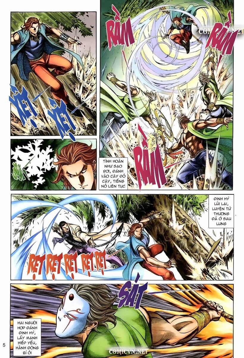 Thất Chủng Vũ Khí: Chapter 26