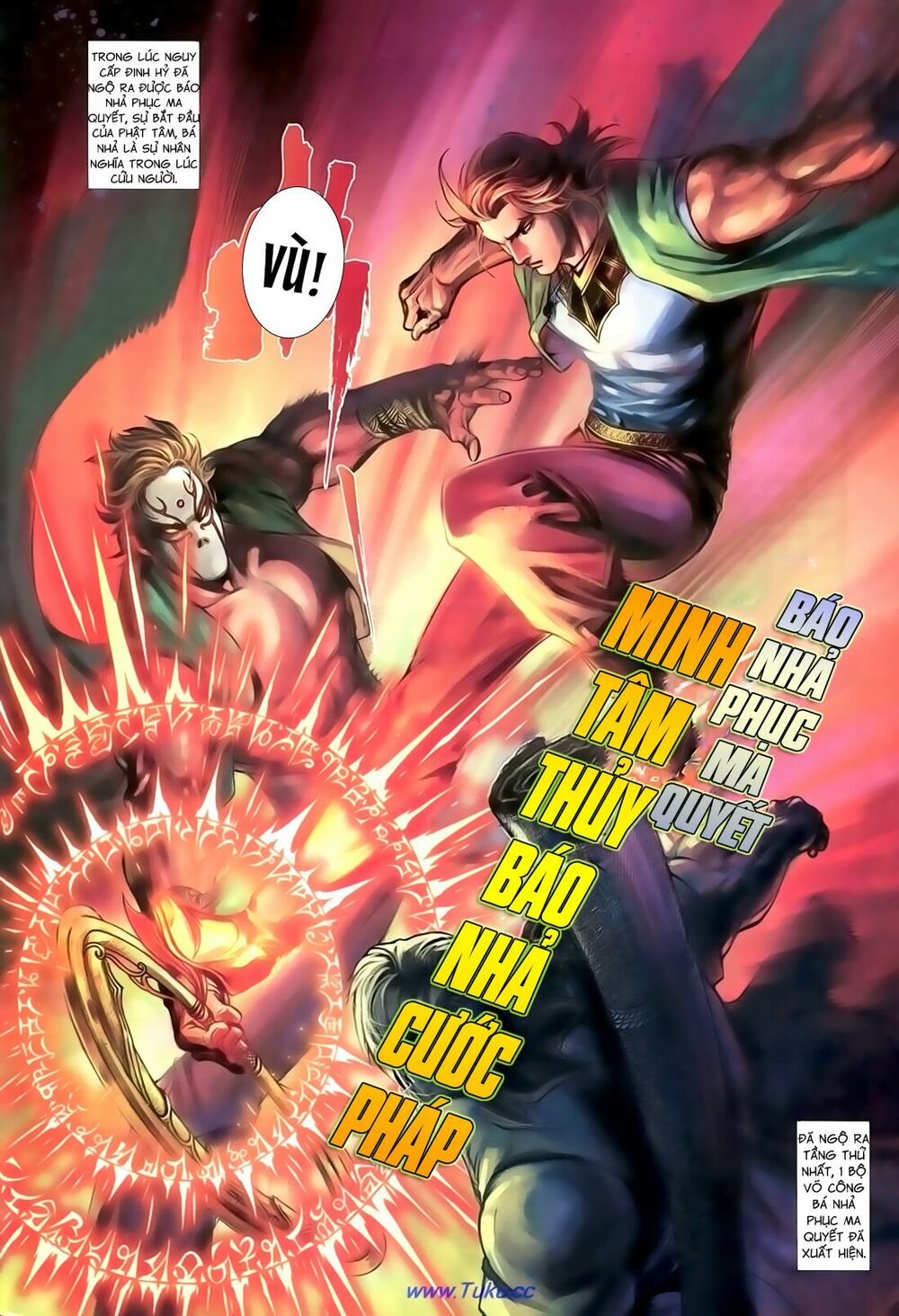 Thất Chủng Vũ Khí: Chapter 27