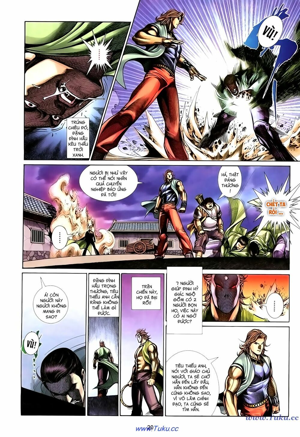 Thất Chủng Vũ Khí: Chapter 27